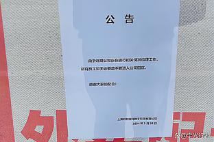 马卡：罗马、勒沃库森可能把巴萨挤出下赛季欧冠第一档球队