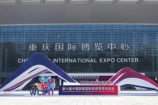官方：2025年女篮亚洲杯落户深圳 中国第4次举办该赛事